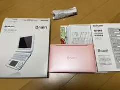 Item thumbnail for item 961b2a98-9f4b-472e-a27a-a5565dbbe06b