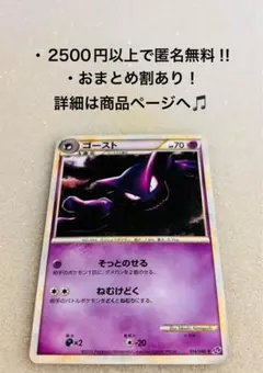 まっくす様 リクエスト 10点 まとめ商品