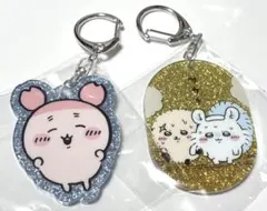 【ちいかわ ラメアクリルキーホルダー 5】古本屋 ラッコ モモンガ 2点セット