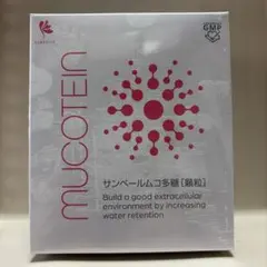 ROSE様 リクエスト 3点 まとめ商品