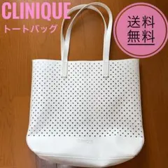 CLINIQUE クリニーク トートバッグ 白 ホワイトのサムネイル
