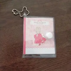 Item thumbnail for item 2ba4fc71-bd23-4be6-8da7-069dcb2c9a20