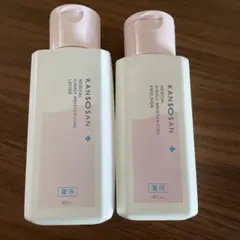 KANSOSAN 薬用化粧水 薬用乳液 セットのサムネイル