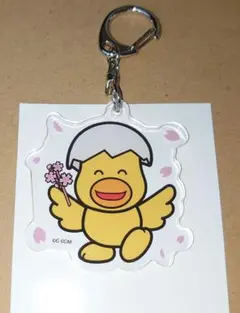 Item thumbnail for item eaf65a3e-d2ff-4a89-8815-e59ab209711a