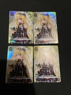 ユニオンアリーナ　金色の闇　vジャンプ 2026年1月号　付録4枚