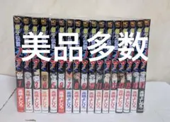 2026年最新】銀牙伝説ノア 17の人気アイテム - メルカリ