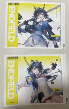 エンドフィールド ラベル缶 ゾアン - メルカリ