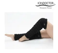 イオンドクター レッグウォーマー58黒　ロング　冷え性