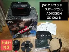 JVCスポーツカム JVCアクションカメラ 小型カメラ おまけ付きのサムネイル