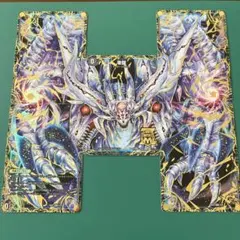 2026年最新】零龍 スリーブの人気アイテム - メルカリ