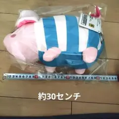 モンスターハンター　デフォルメBIGぬいぐるみ　プーギー