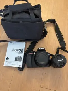 Item thumbnail for item 86a220a5-c134-4289-99d4-746e65a7a473