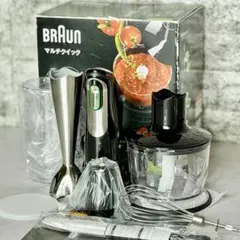 BRAUN Multiquick 7 MQ 735 美品 Amazon.co.jp: Braun MQ735 Multi-Quick 7 Speed Hand Blender , black