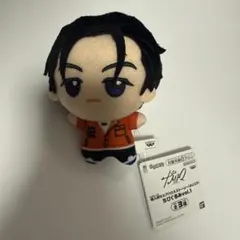 超人的シェアハウスストーリー　カリスマ　伊藤ふみや　ちびぐるみvol.1
