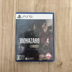 PS5 BIOHAZARD RE:4 ゴールドエディション