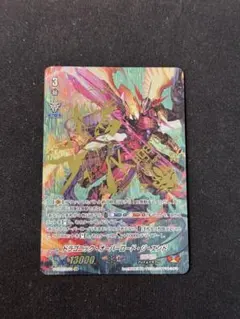 フェニックスガンダムLR++ストライクフリーダムガンダムLR+セット売り