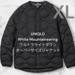 UNIQLO ホワイトマウンテニアリング ダウン 初期コラボ OVY XL - メルカリ