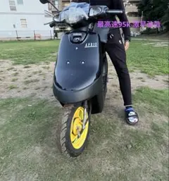 YAMAHA APRIO アプリオ 原付スクーター ブラック