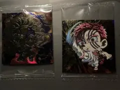 鬼滅の刃ディフォルメシールウエハース其ノ十四　竈門　炭治郎無限レア猗窩座セット