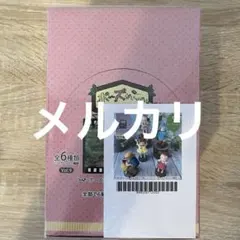 ポーズがいっぱい　コレクション　デラックス　メイちゃん　セット　Vol.9