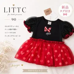 新品タグ付 LITTC ディズニー ミニーマウス チュールワンピース 90cmのサムネイル