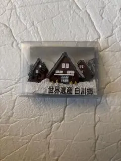 Item thumbnail for item d173dcbb-c2a6-42b3-94c5-d9b423b00730