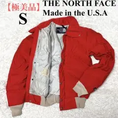 Item thumbnail for item 05e43630-d13e-4eff-914a-ab1618433e9a