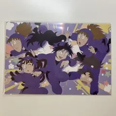 忍たま ポストカード 五年生