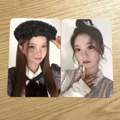 ケバブ様 リクエスト 2点 まとめ商品