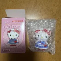 サンリオ シークレットマスコット　ハローキティ