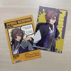 ヒプノシスマイク　夢野幻太郎　ポストカード