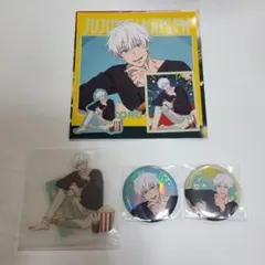 Item thumbnail for item 63006936-d8cd-4887-aabc-30358a7072d5