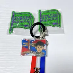 三代目 J Soul Brothers 山下健二郎セット