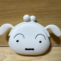 クレヨンしんちゃん シロ がま口ポーチ シリコン