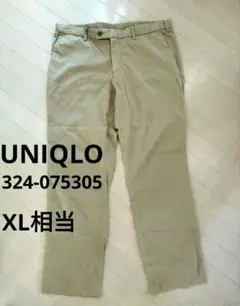 ユニクロ　メンズ　スリムフィットノータック チノパン　ベージュUNIQLO XLのサムネイル