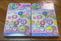 新品　ちいかわ　カンバッチグー　缶バッチ　漫画　アニメ　素材セット　２個セット