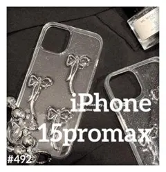 iphone15promax シルバー スマホケース ケース リボン メタル