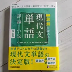 owapon55様 リクエスト 7点 まとめ商品