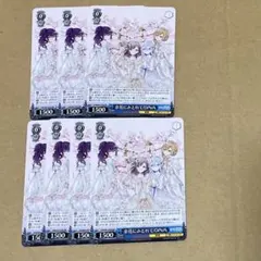 プロセカ 余花にみとれて D/N/A CD CD特典 ヴァイスPR 4枚 - メルカリ