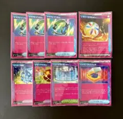 ACESPEC レガシーエネルギー まとめ売り