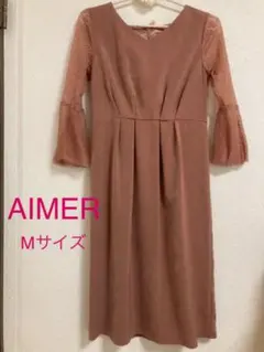 袖レースワンピース