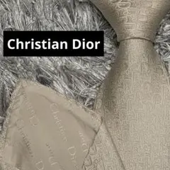 ​【訳あり特価】Christian Dior トロッター ネクタイ ベージュ