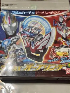 DXオーブリング ウルトラマンオーブ