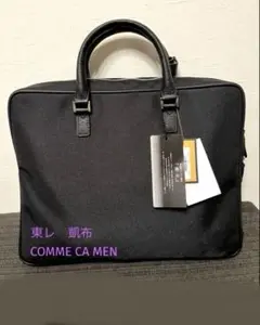 【新品タグ付】COMME CA MEN 凱布　ビジネスバッグ　ブリーフバッグのサムネイル