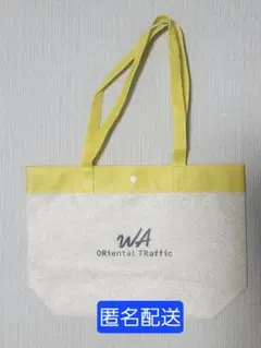 ORiental TRaffic 不織布トートバッグ