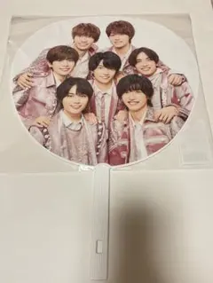 なにわ男子　カウントダウン2021-2022 団扇