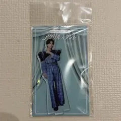 のぞいてみるく？展 M!LK 塩﨑太智 アクリルスタンド 2種セット
