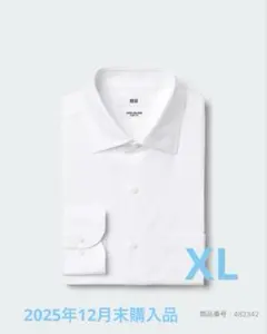 【★試着のみ】スーパーノンアイロンスリムシャツ/セミワイド　XL ホワイト