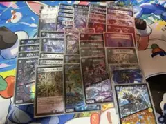 2025年最新】カリヤドネ 青黒の人気アイテム - メルカリ