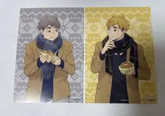 ハイキュー　ポップアップ 宮侑　宮治　はふはふ　まとめ売り　特典　ポストカード